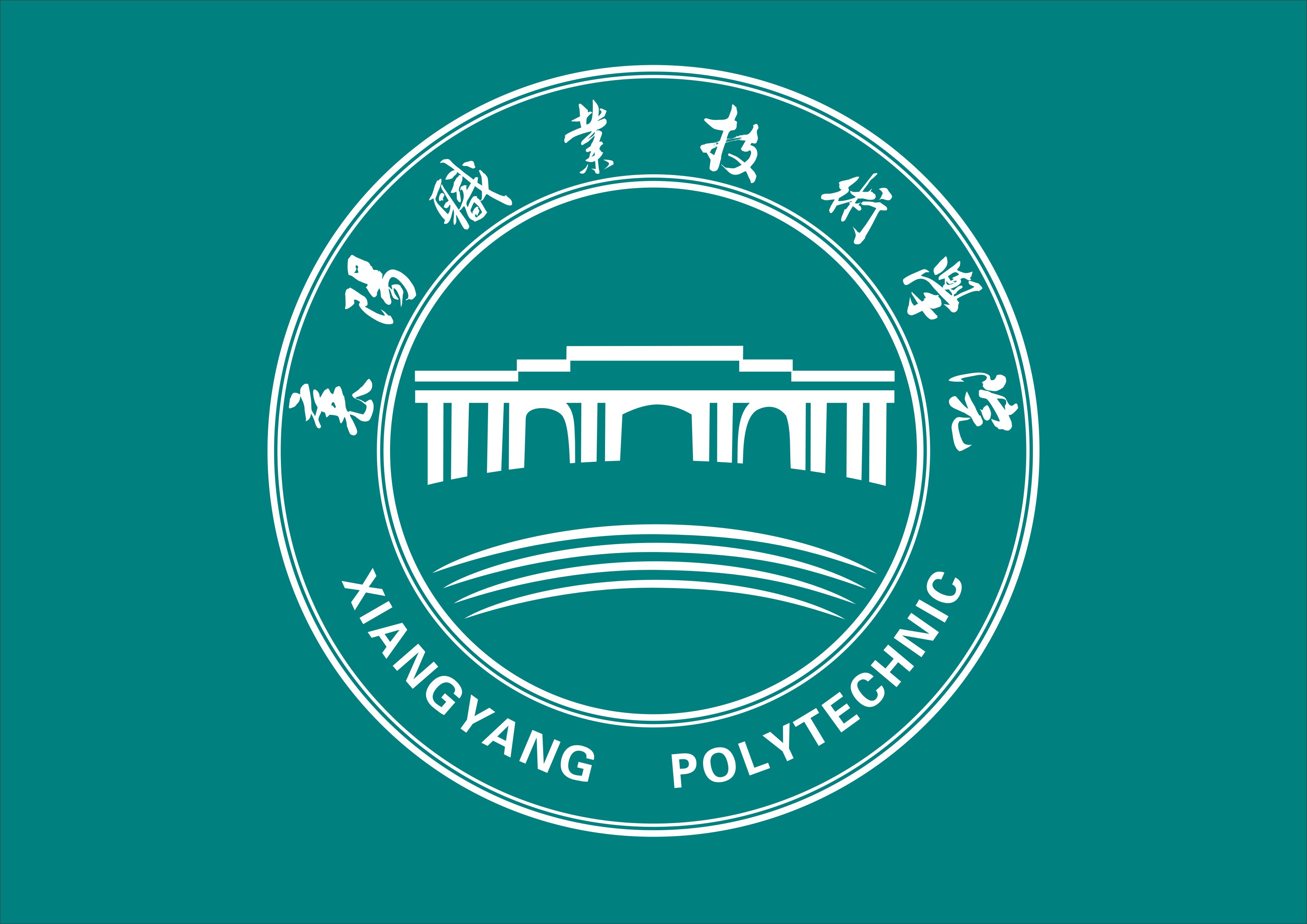 20180413新校徽