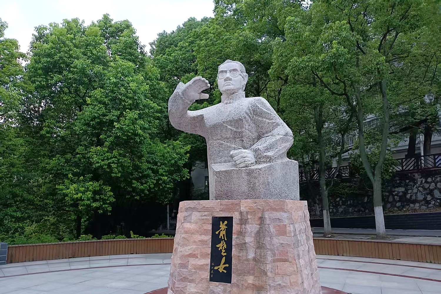 襄阳职业技术学院校园风光